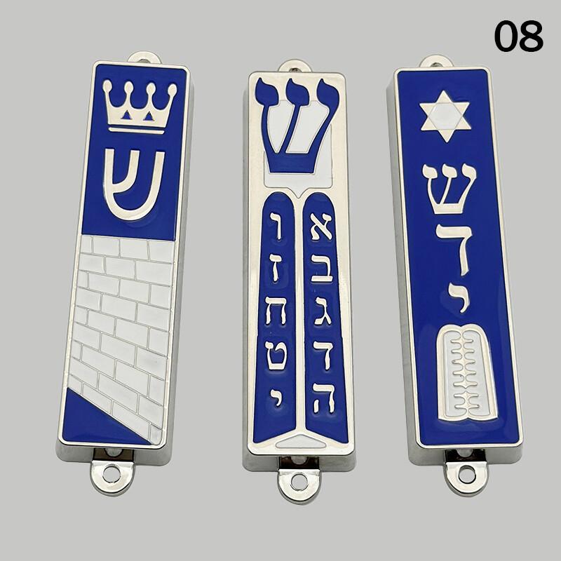 Je Scroll On Door Metal Blessing Mezuzah Front Door Decor Home Blessing Door Pillars Ornaments Embellished Craft New