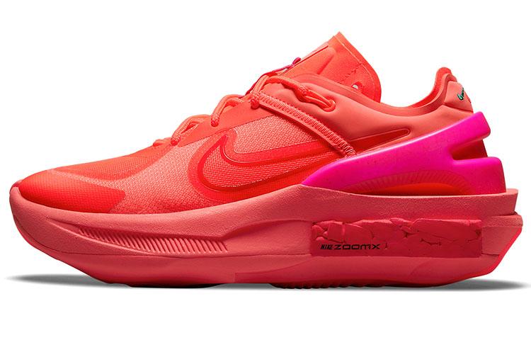 Nike Fontanka Edge Bright Crimson Women s DB3932-600 35.5