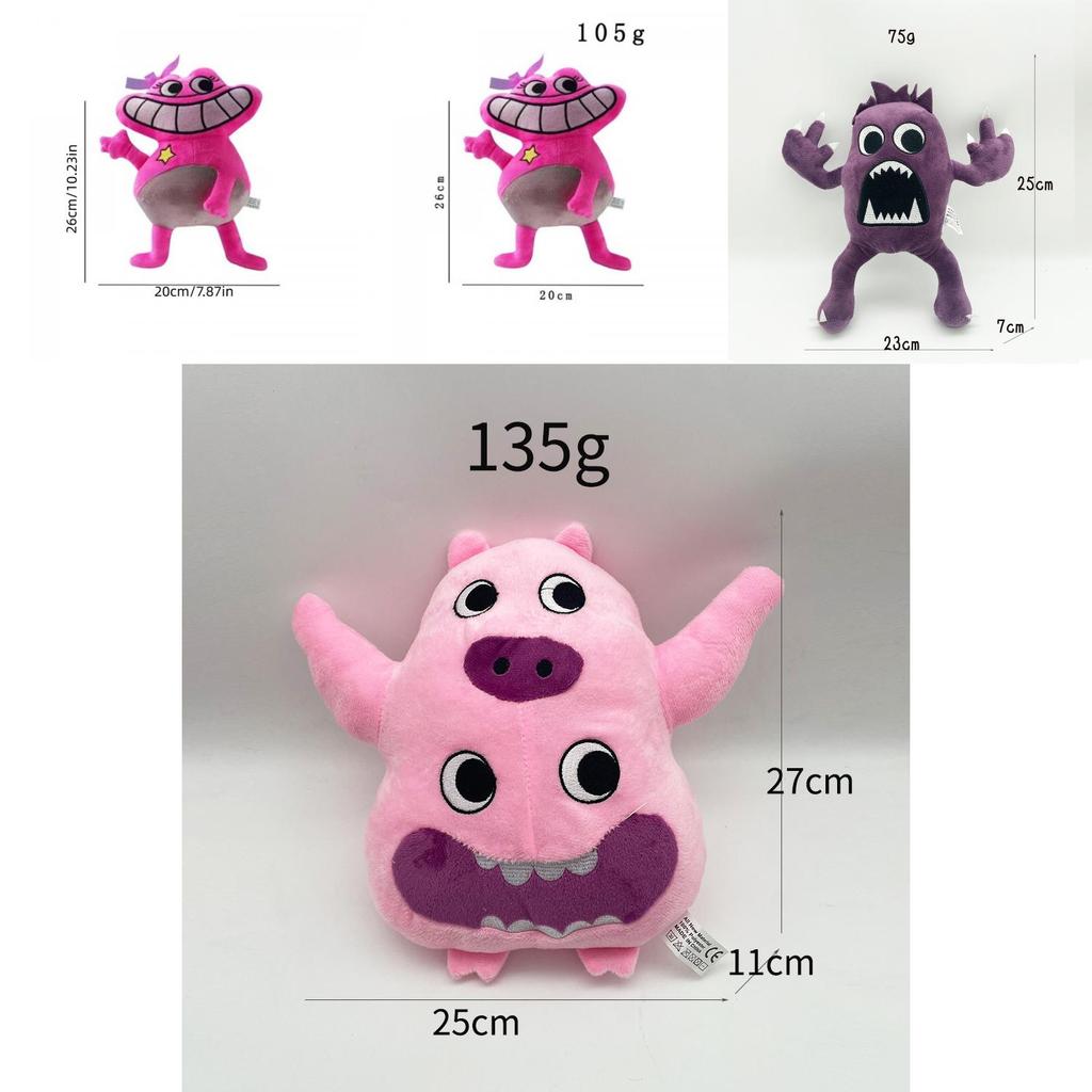Get Your Kids The Best Companion Garten Of Banban Plush