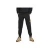 Kids Knitted Sports Pants With Letter Logo Print Kids Bottoms Black HQ0981-010