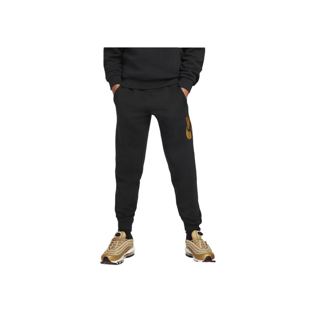 Nike Kids Knitted Sports Pants With Letter Logo Print Kids Bottoms Black HQ0981-010