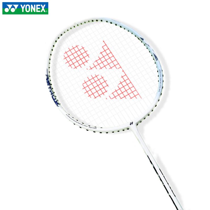 Yonex Astrox 0 Ofenzivní badmintonová raketa Full Carbon