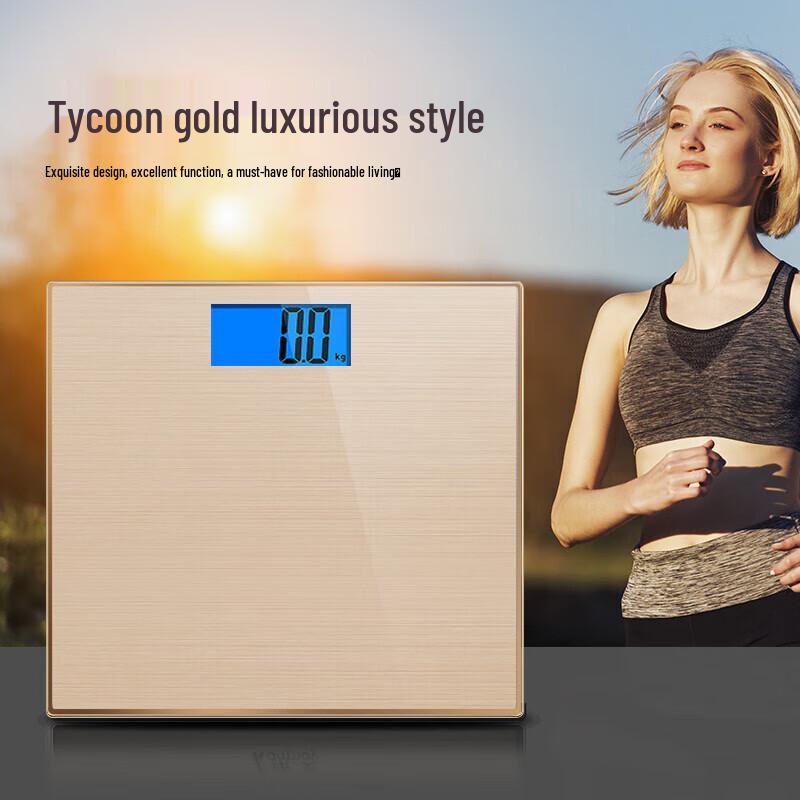 

Xiangshan EB868H Digital Body Weight Scale