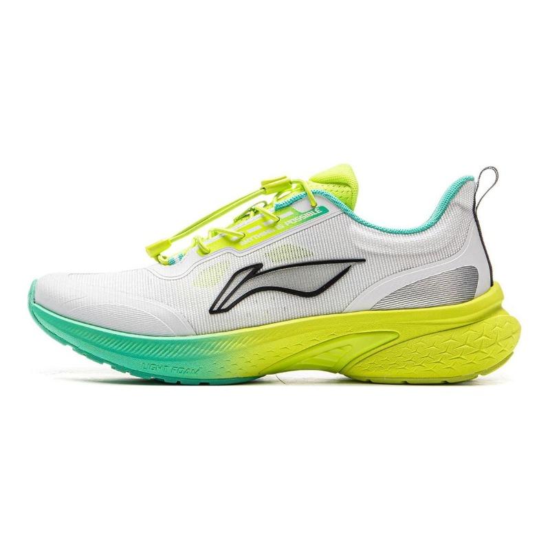 Li-Ning YOUNG Cruise 2 V2 Teenagers Low Top Running Shoes Standard White YKFV050-1 35