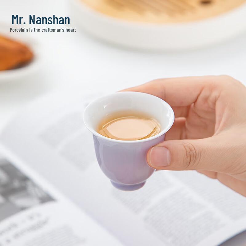 Nanshan Mr. Mushan Ceramic Tea Cup