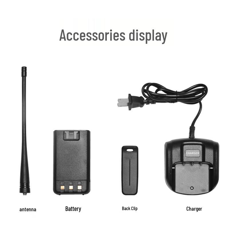 Jianchang UV83 Dual Band High Power Walkie-Talkie (CN Version)