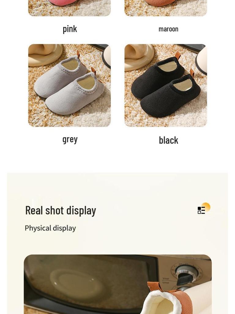 Fleece-Lined Kids' Non-Slip Floor Socks: Unisex Home Slippers for Adults & Children