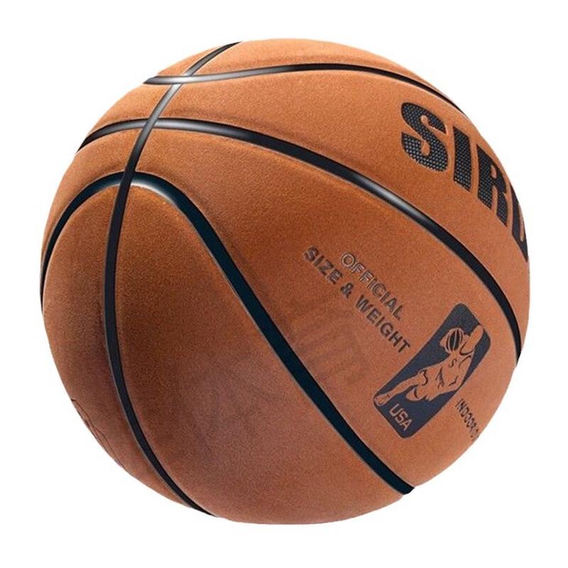 WEZHO Basketbal pro mládež v interiéru/exteriéru