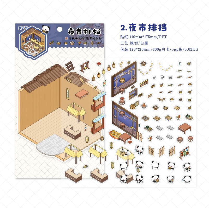 

Mr. Paper, Chinese Style Panda Themed 3D House Landscaping Sticker Pack, Creative DIY Collage Scrapbook, Handmade Diary Stickers