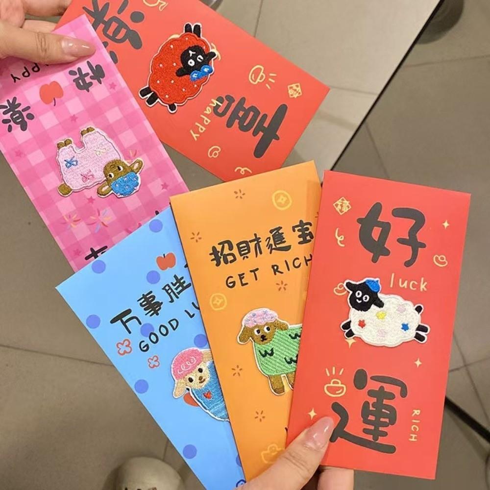 Cute Sheep Red Packet 2027 Chinese New Year Red Envelopes New Year Money Pocket  Kids Family Gift