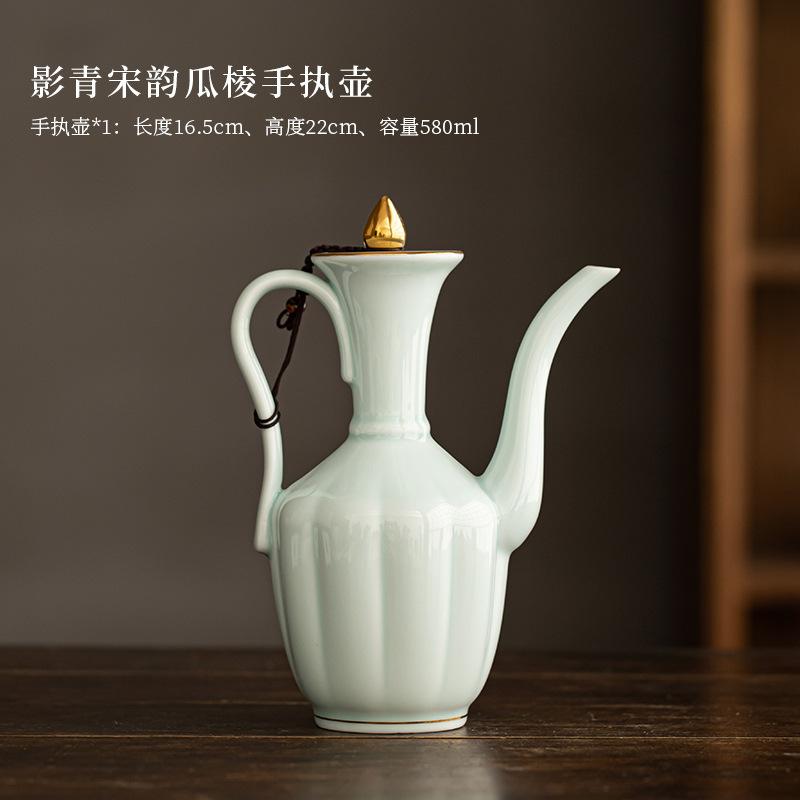 Song Dynasty Style Ceramic Wine Pot Chinese Tea Handheld Jug Home Liquor Dispenser Tall Wine Cup