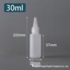 PE Dropper Bottle with Pointed Mouth for Glue and Pigment Dispensing