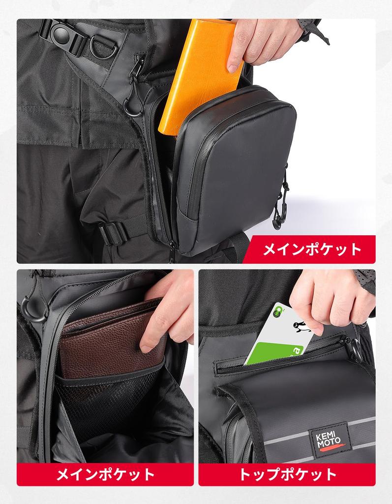 KEMIMOTO Bike Leg 2L Leg Hip Sorting Bike Waist Multifunctional Waist Water Adjustable For Bag, Capacity, Pouch, Bag, 3-chamber Structure, Built-in