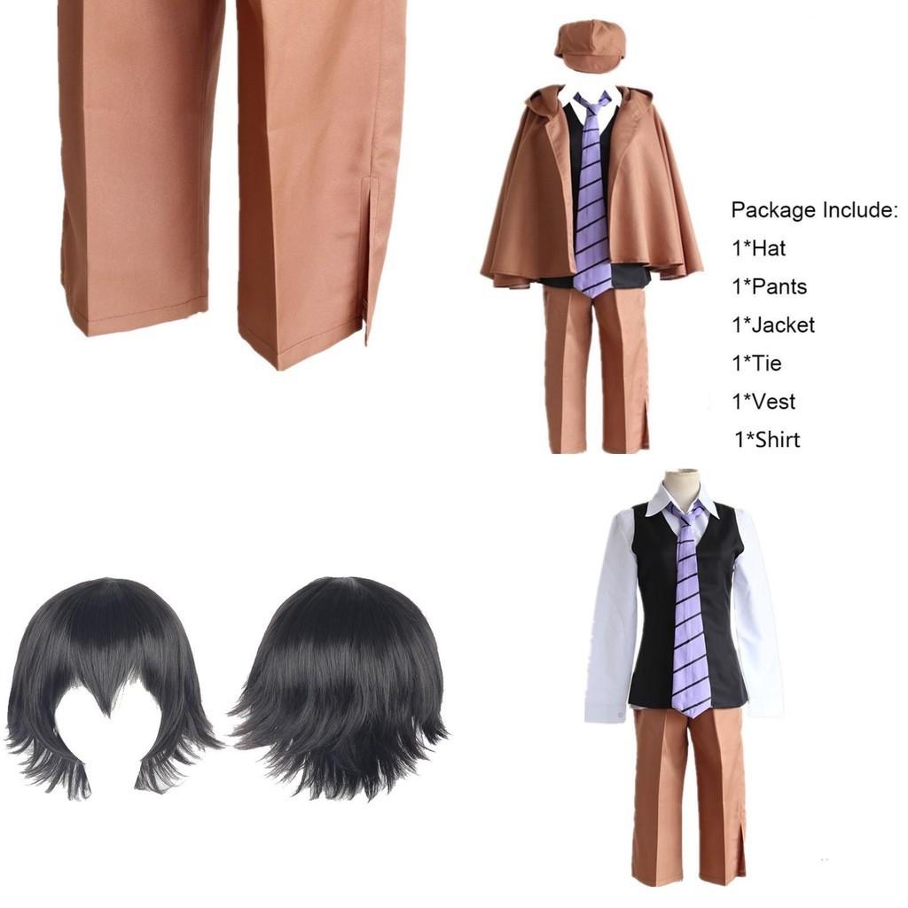 Japanese Anime Bungo Stray Dogs Detective Uniform Costume With Perfect Stitches