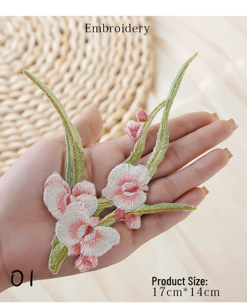 Ancient Style Phalaenopsis Embroidery Patch for Clothes, Pants, Bags & Hanfu DIY