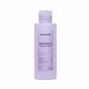 Retinol Ampoule Toner 250ml