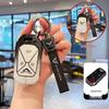 Metal Protective Shell Clip for 2025 Kaiyi Kunlun and 2024 Kunlun IHD Key Covers
