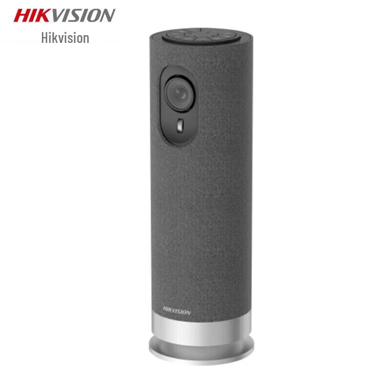 

Hikvision DS-V122 All-in-One Video Conference Camera (CN version)