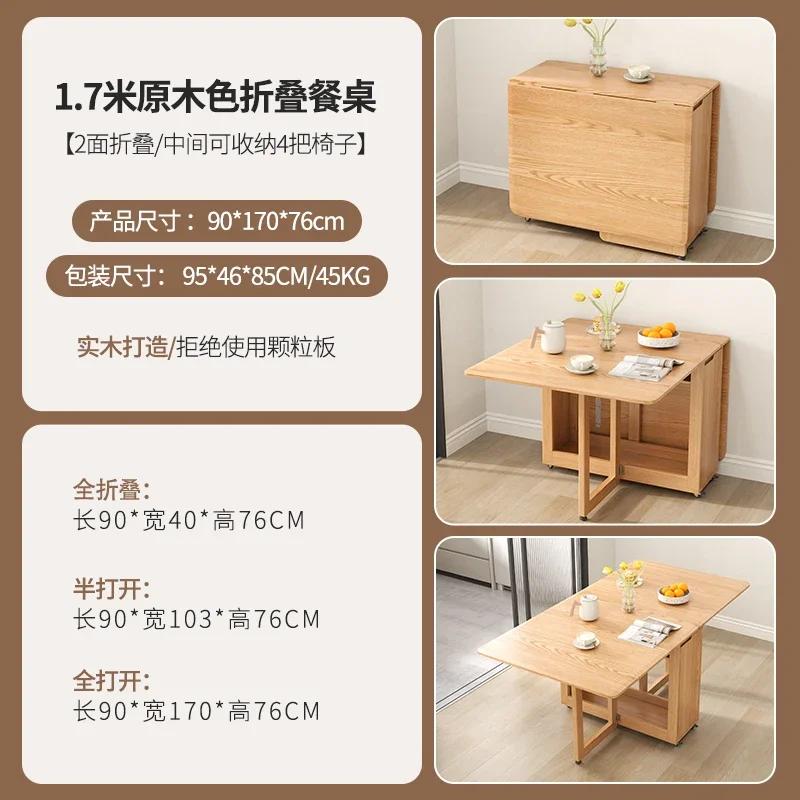 For Folding Dining Table Set 6 Chairs Luxury Modern Space Savers Minimalist Dining Table Nordic Table À Manger Kitchen Furniture