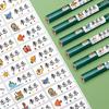 Mini Waterproof Name Stickers for Kindergarten & Primary Students - Ideal for Pencils & Water Cups