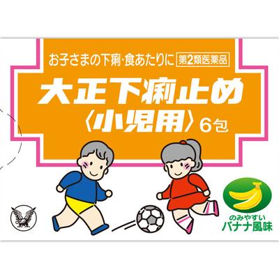 Starostlivosť o zdravie – Domáca lekárnička