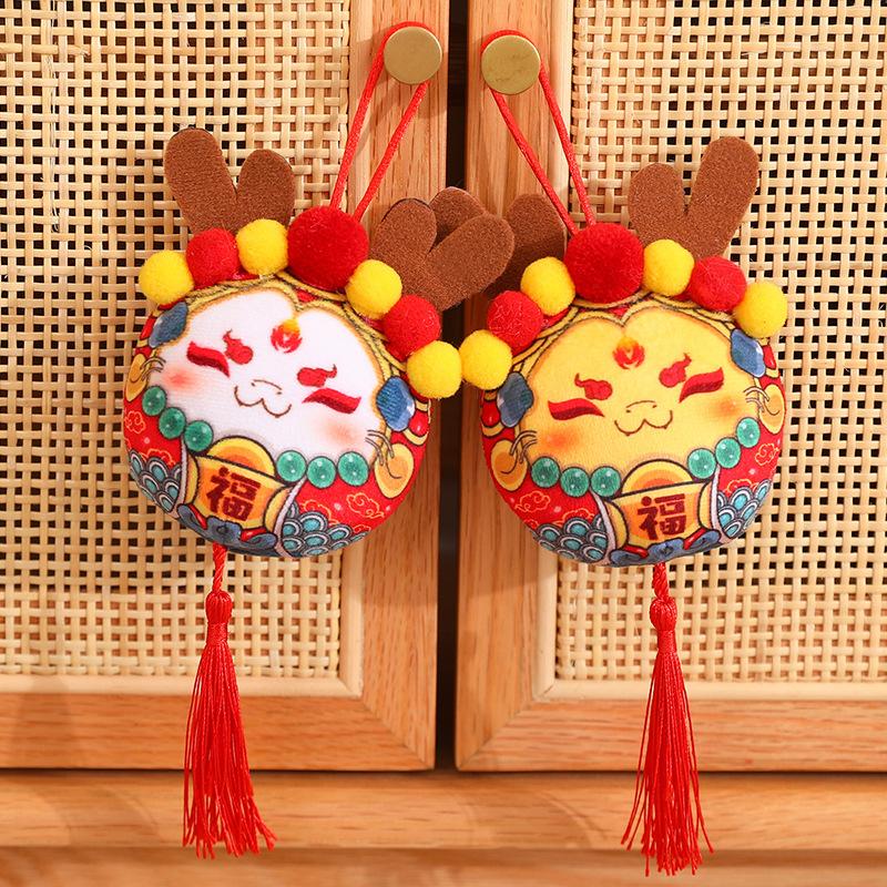 

Year of The Dragon Mascot Dragon Pendant Plush Toy Zodiac Dragon Doll Car Dragon Home Ornaments 15cm