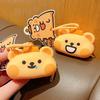 Dust-proof Bear Coin Purse Keychain Wallet Cartoon Earphone Storage Bag  Birthday Parties