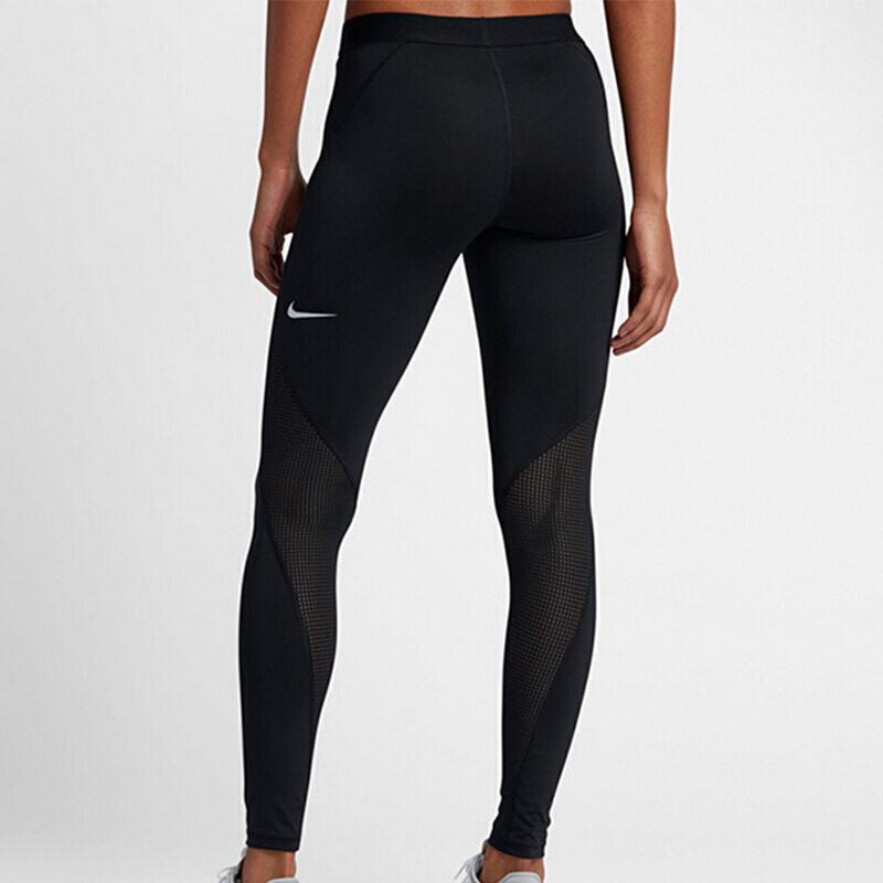 Nike Als W NP Hprcl Tght Lifestyle Serie Weich Bequem Hautfreundlich Vielseitig Atmungsaktiv Gestrickte Sporthose Damenhose 830587-010