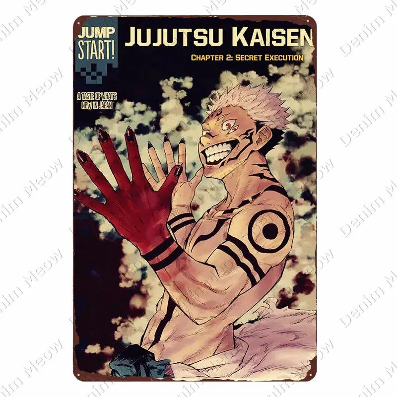 Jujutsu Kaisen Vintage Metal Poster, Anime Tin Sign, Bar, Pub Club, Cafe, Home Wall Decoration, Gojo Satoru Metal Plate, N385