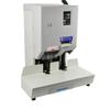 Youmasi Semi-Automatic Financial Binding Machine U-70B CN plug (adapter included)