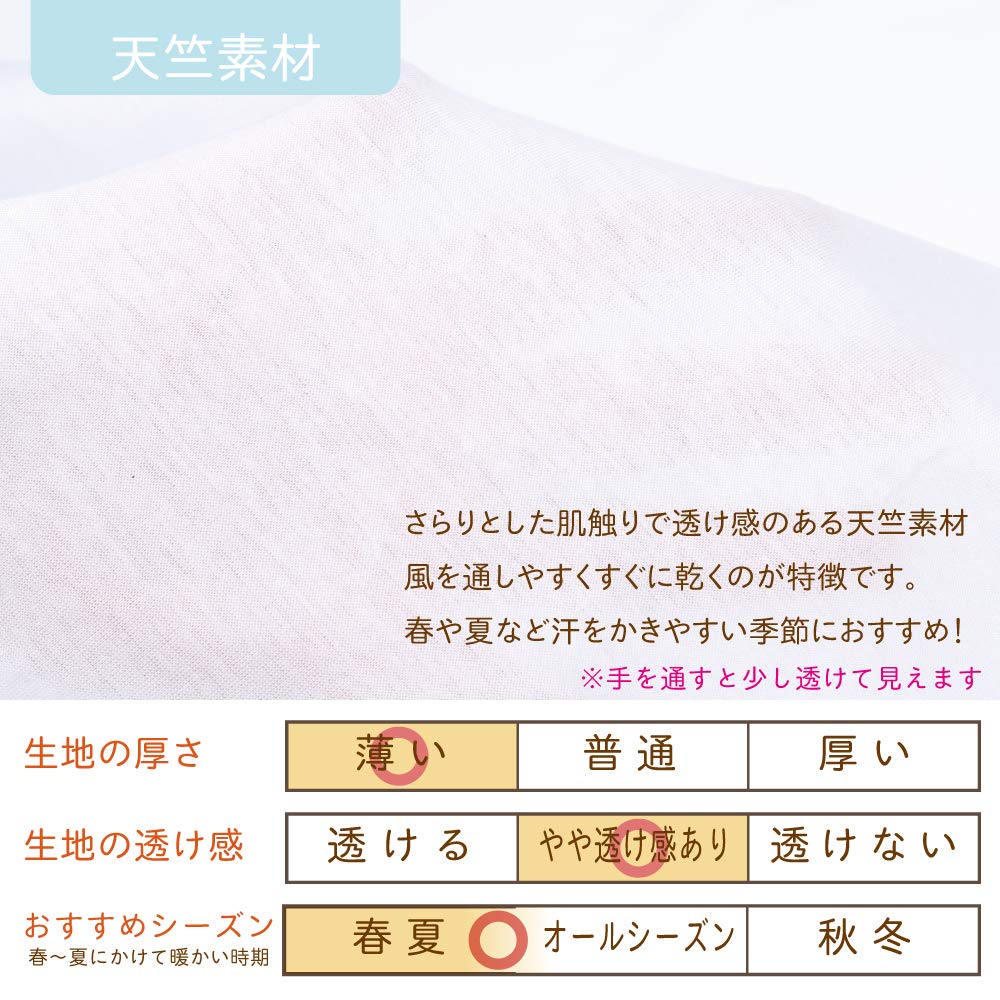 de Plaid Jersey Bear All Snap Newborn Baby Made in Japan [Cream Coco] Two-Way [Crotch Replacement/2way] 50-70cm (Blue)