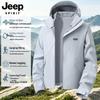 Jeep Men's Spring/Autumn Outdoor Windbreaker Jacket