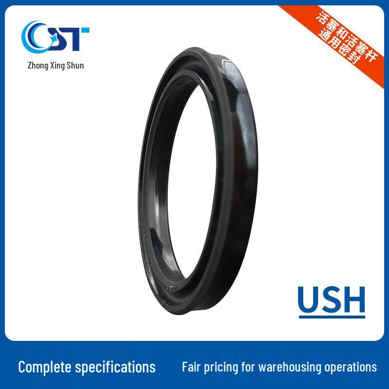 Piston Rod Oil Seal Ring - USH Mechanical Seal USH