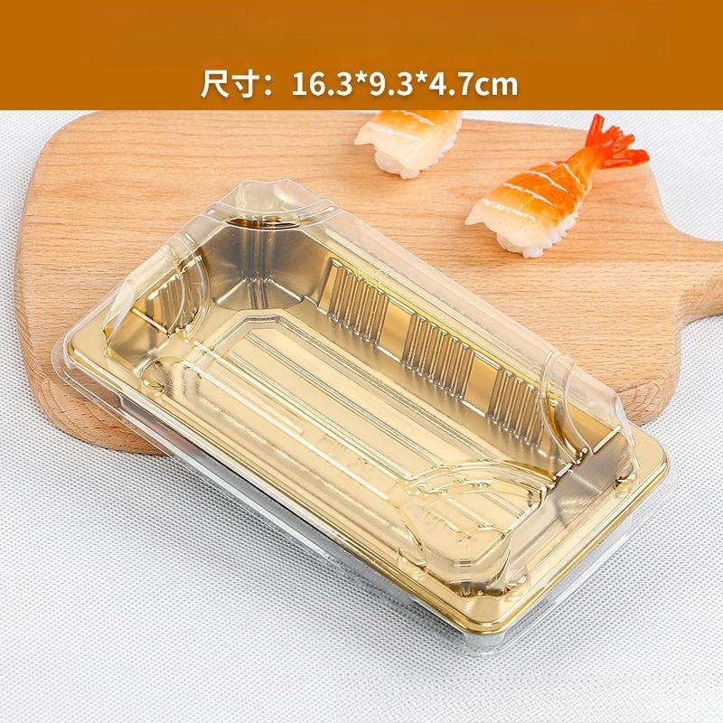 Disposable Sushi Box Plastic Food Container Golden Commercial High End Japanese Sashimi Tray