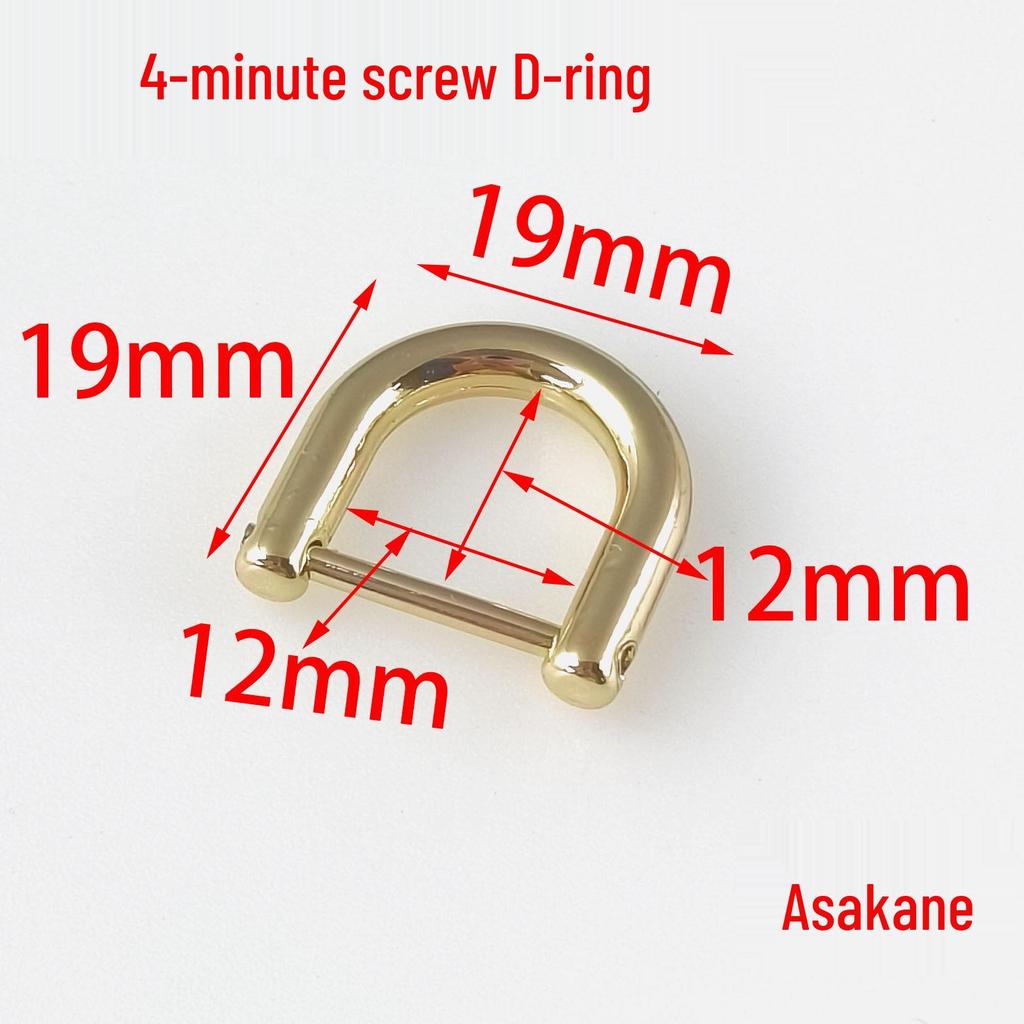 Detachable Metal Chain Shoulder Strap Buckle with D-ring and Horseshoe Loop for Bags