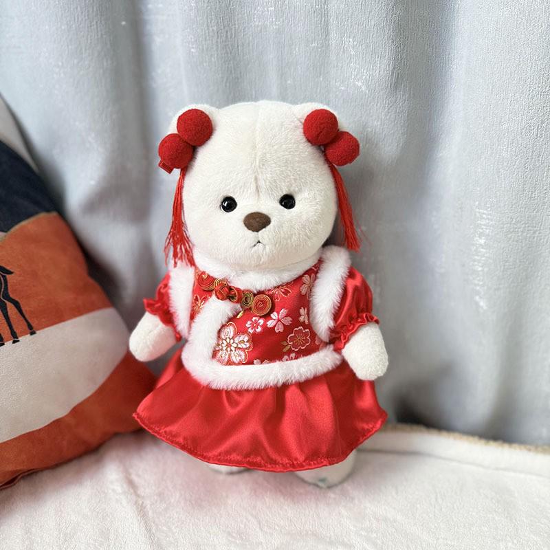 Medium Bear Outfit - Blue Pink Striped Carrot Overalls Set