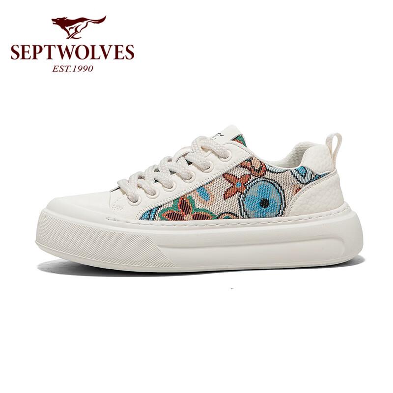 Septwolves Men's Breathable Embroidered Low-Top Canvas Shoes