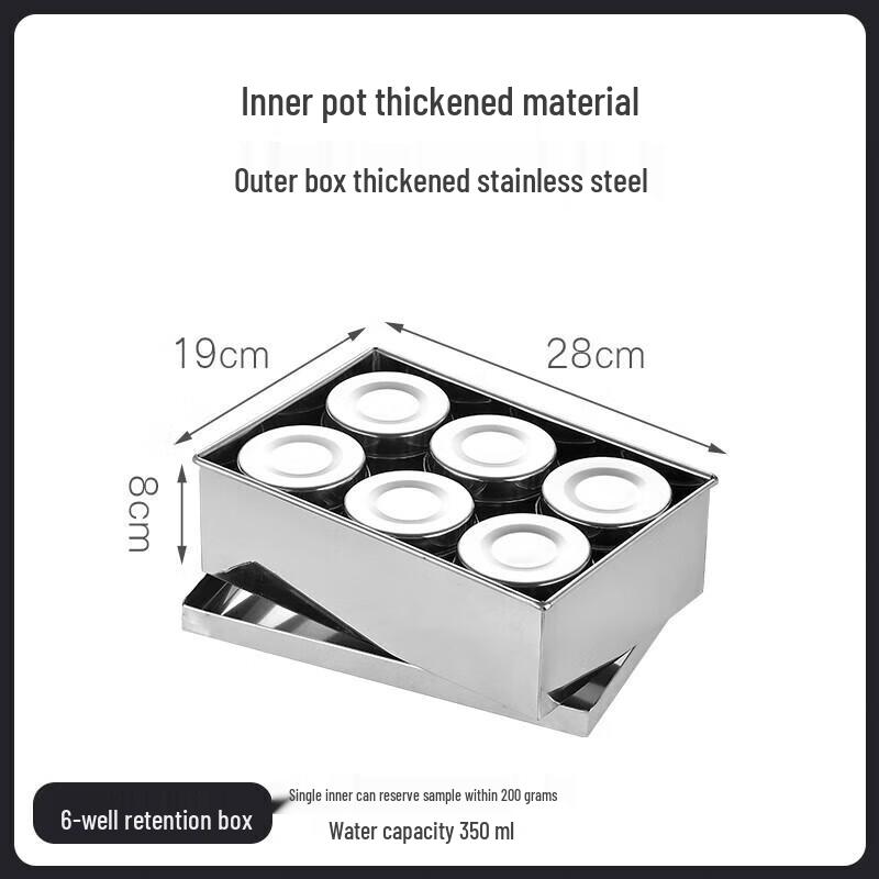 Stainless Steel Food Sample & Seasoning Jars