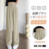 R6seven Straight Elastic Loose Solid Everyday Autumn Women's Pants, Long, Waist, Leg-Lengthening, Fit, Color, Comfortable, Figure-Flattering,