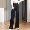 Women's 2025 High Waist Slim Fit Loose Draped Gray or Black Suit Pants for Spring and Autumn