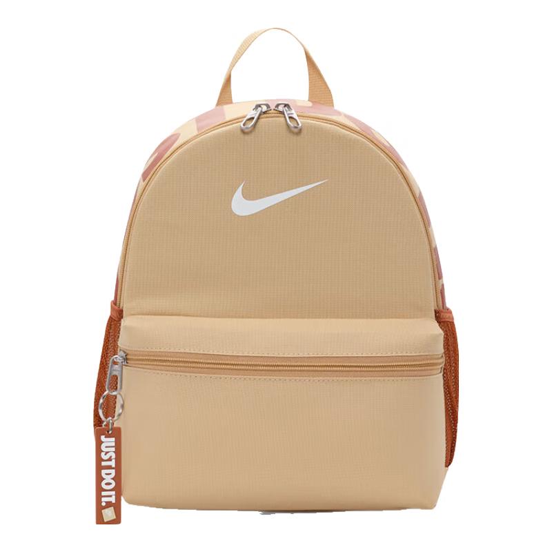 Nike Молодежный рюкзак Brasilia JDI Youth Small
