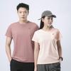 Ice Silk Unisex Short Sleeve Quick Dry T-Shirt - Breathable, Comfortable, Casual Round Neck, 2025 New Outdoor Fitness Wear