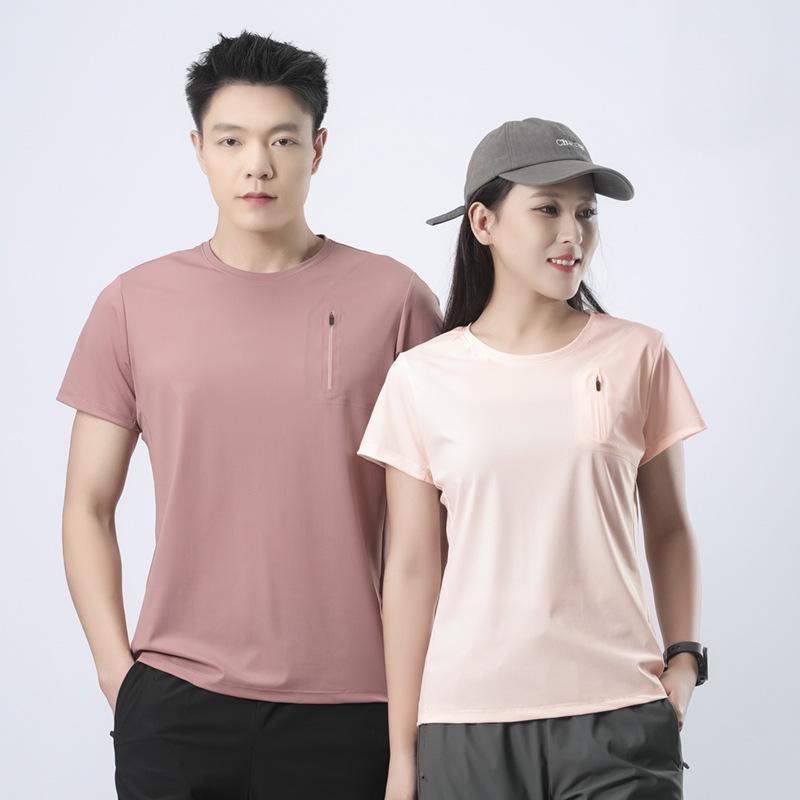 Ice Silk Unisex Short Sleeve Quick Dry T-Shirt - Breathable, Comfortable, Casual Round Neck, 2025 New Outdoor Fitness Wear