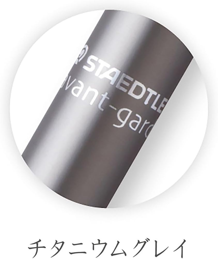 STAEDTLER Titanium Avant-Garde Multi-Function Pen, Gray, 927AG-TG