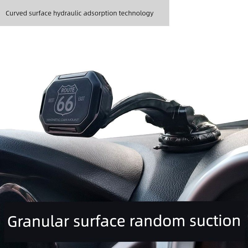 Strong Particle Arc Suction Cup Car Phone Holder Particle Noodles Dashboard Navigation Co-Driving Car Track Neutral