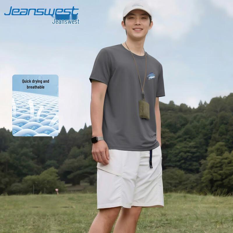 Jeanswest Men s Ice Silk Quick-Dry Round Neck T-shirt 2XL