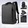 Men's Backpack High-end Travel Casual Women's Backpack Fashionable Commuting Computer Bag Lightweight Waterproof School Bag