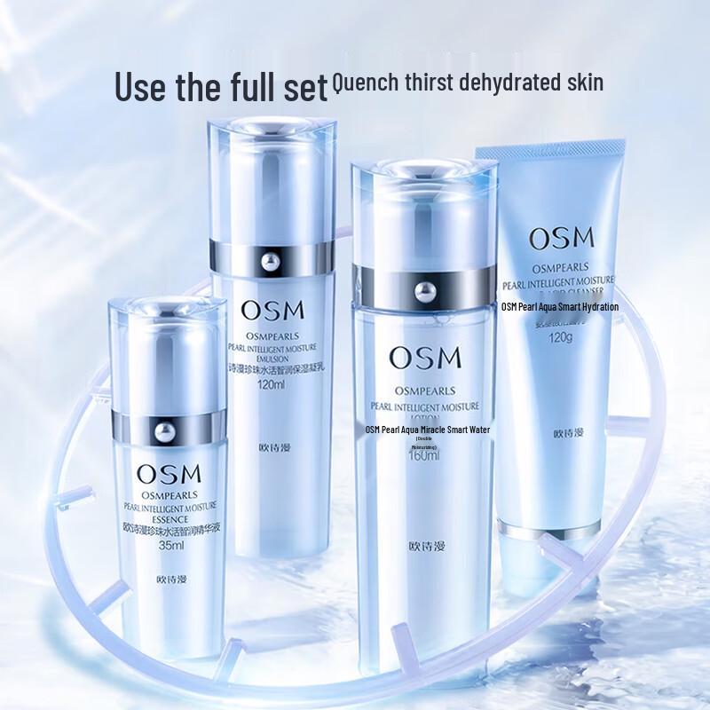 O'slee Zestaw do pielęgnacji skóry aktywowany wodą, inteligentnie nawilżający