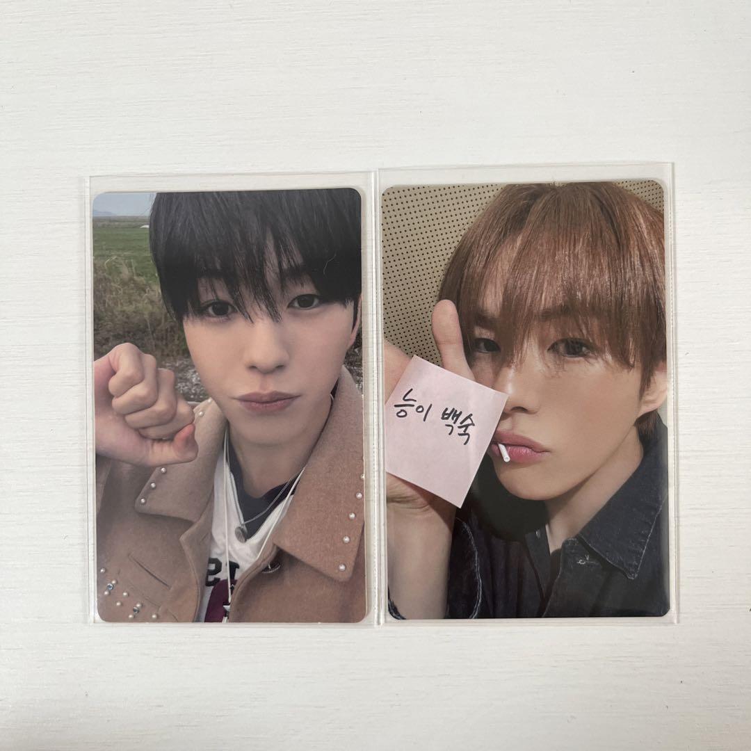 

[USED] treasure yellow bonus trading card jaehyuk