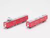 TOMYTEC Railway Collection Nagoya Railroad 6000 Series 5th Generation/Mikawa Line 2-Car Set Diorama Supplies 337683